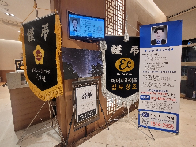 1948606650_lIMcBbRH_dec209a3b339b2eabc5e22ac348066dbc69490ac.jpg 이미지크게보기