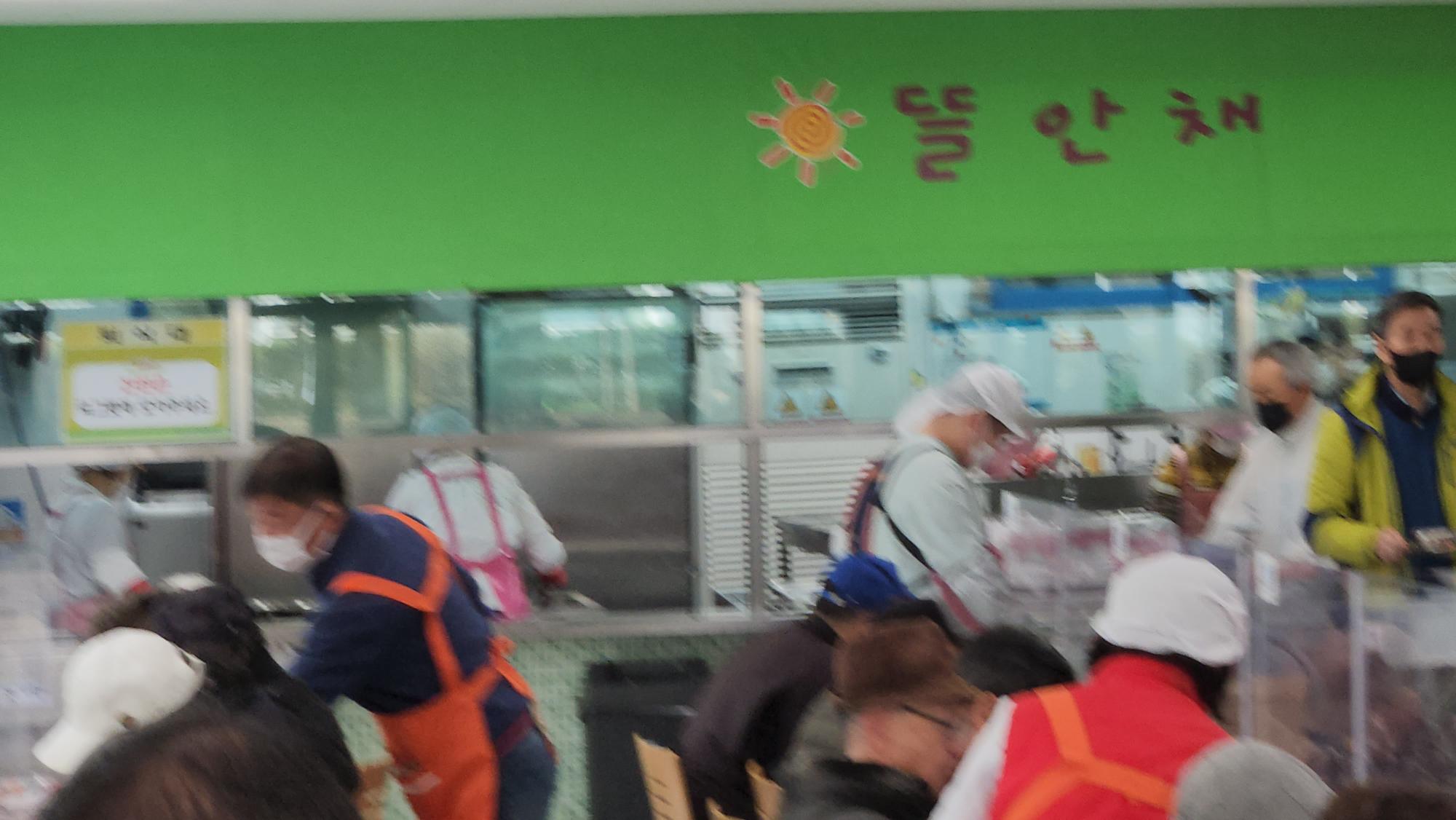 2000769928_0ZyFsIcz_02573c2a2cb9383ec0ba8c7c2a5518fd8501161f.jpg 이미지크게보기