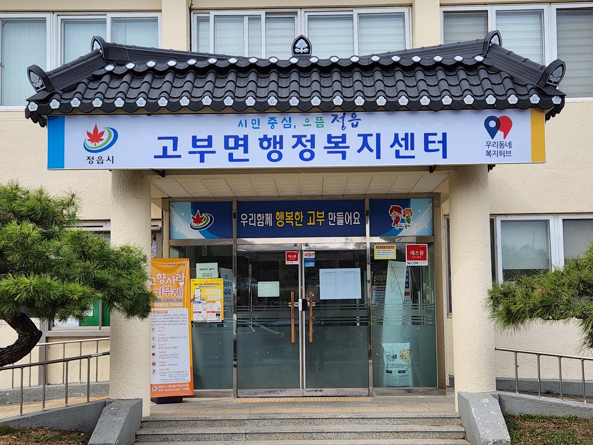 2000769928_5HrPXBfx_43c1c5b9d98d078f5b6d44e8e179efa72acd549f.jpg 이미지크게보기
