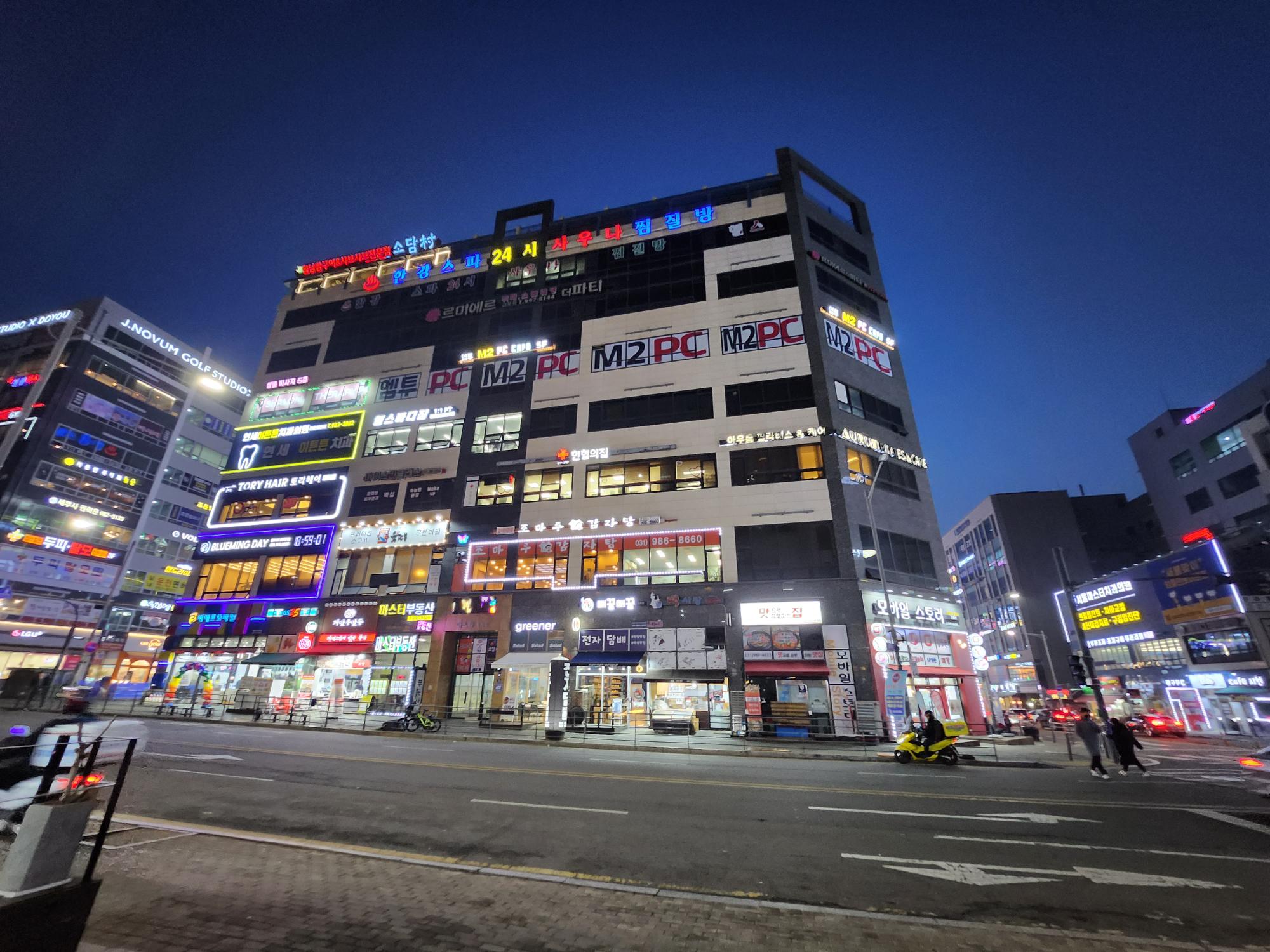 2000769928_IXHx7u43_341e30df28de2b2dce6af415efcd9ddfbcb922a2.jpg 이미지크게보기