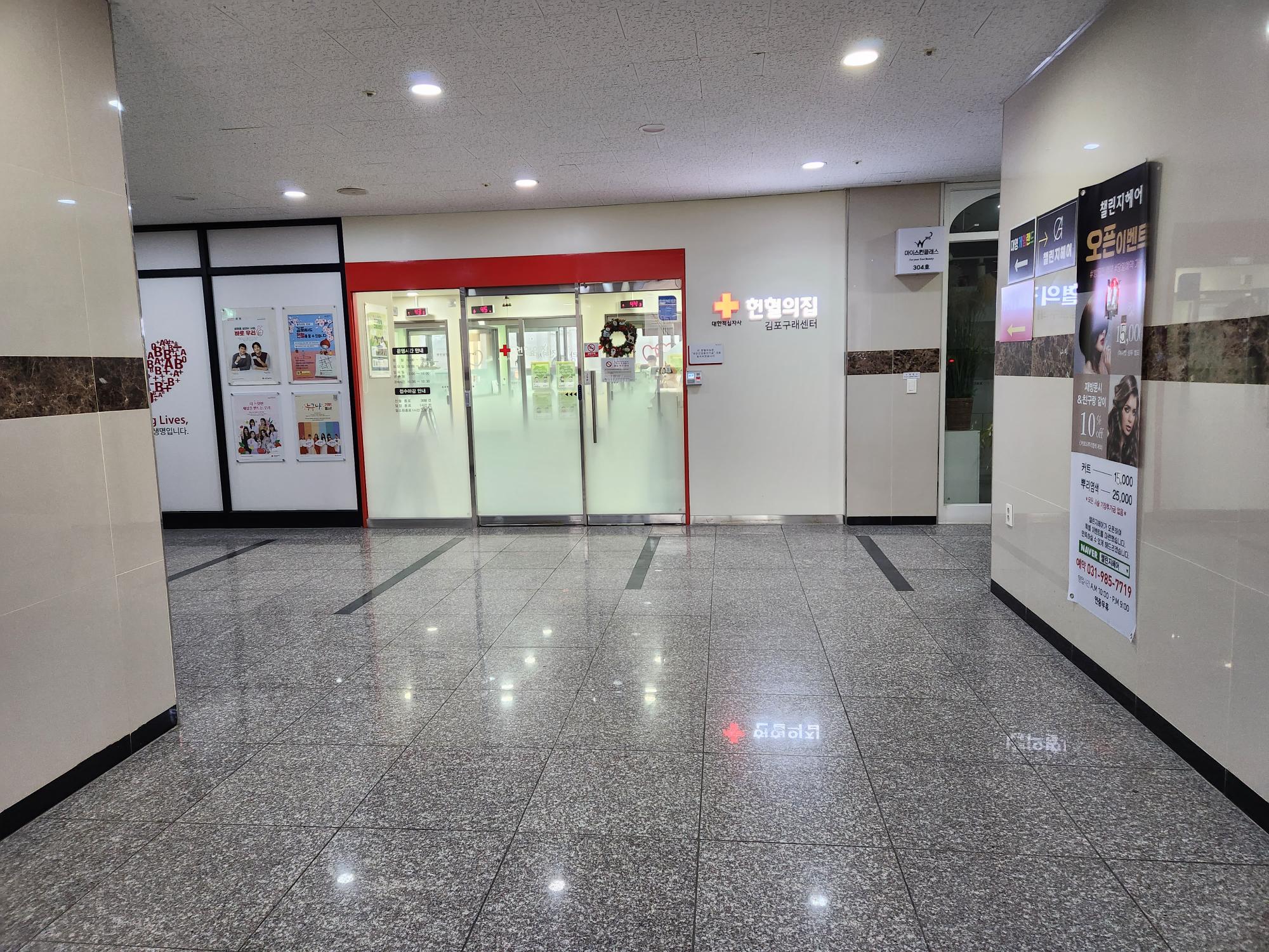 2000769928_xr18M0nX_8e82717290575b59d2b2c186fe6629185cb86ab3.jpg 이미지크게보기